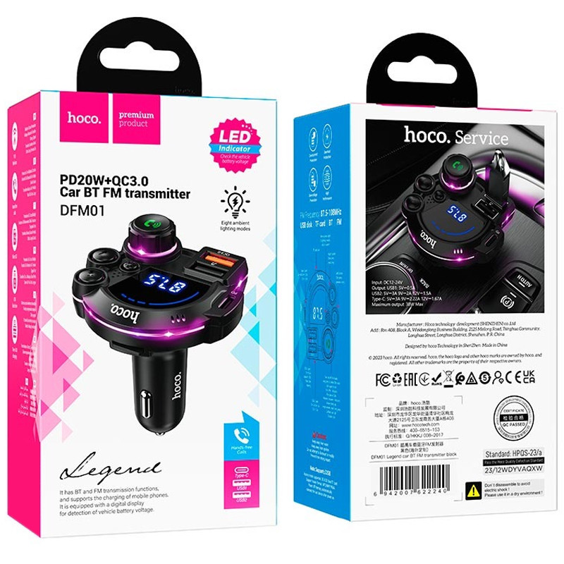 Замовити АЗП FM модулятор Hoco DFM01 Legend 20W+QC3.0 (2USB-A/1C) (Black) на vchehle.ua