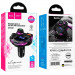 Замовити АЗП FM модулятор Hoco DFM01 Legend 20W+QC3.0 (2USB-A/1C) (Black) на vchehle.ua