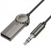Фото Bluetooth аудио ресивер Borofone BC56 Peaceful (AUX 3.5mm+USB-A) (Metal gray) в магазине vchehle.ua
