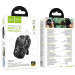 Фото Bluetooth Колонка Hoco HC44 Star wearable (Black) в маназині vchehle.ua