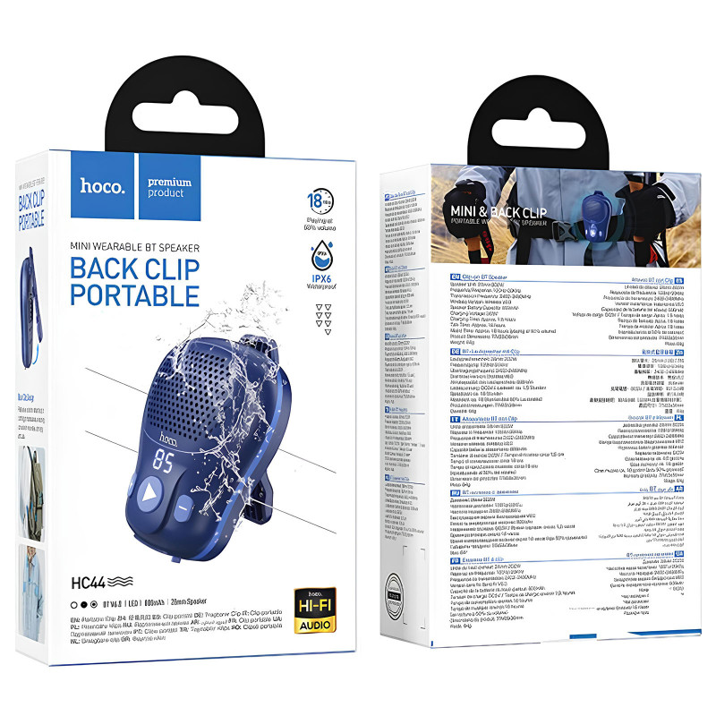 Фото Bluetooth Колонка Hoco HC44 Star wearable (Blue) в маназині vchehle.ua