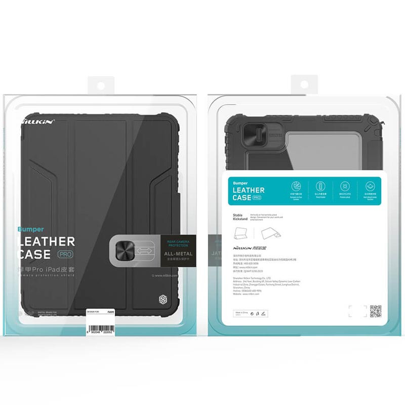 Фото Чехол-книжка Nillkin Bumper Pro для Apple iPad 10.9" (2022-24) / 11" (A16) 2025 на vchehle.ua