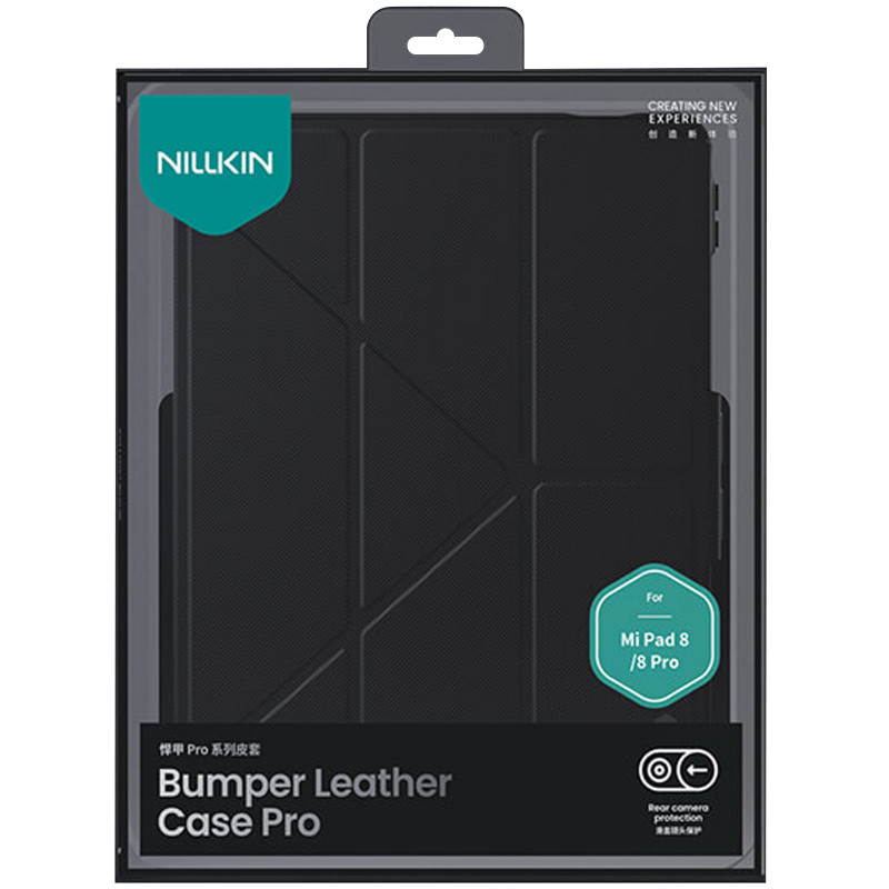 Купить Чехол-книжка Nillkin Bumper Pro Multi-angle для Xiaomi Pad 8 / Pad 8 Pro (11.2") (Black) на vchehle.ua