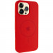 Чохол Silk Full Protective (AA) V2 with Magnetic Fit на Apple iPhone 16 Pro (6.3") (Червоний / Red)