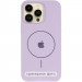 Фото Чохол Silk Full Protective (AA) V2 with Magnetic Fit на Apple iPhone 17 Pro Max (6.9") (Бузковий / Lilac) на vchehle.ua