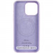 Фото Чохол Silk Full Protective (AA) V2 with Magnetic Fit на Apple iPhone 17 Pro Max (6.9") (Бузковий / Lilac) в маназині vchehle.ua