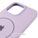 Чохол Silk Full Protective (AA) V2 with Magnetic Fit на Apple iPhone 17 Pro Max (6.9") (Бузковий / Lilac) в магазині vchehle.ua