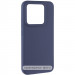 Чохол Silicone Cover Lakshmi (AAA) на Xiaomi 17 Pro Max (Темно-синій / Midnight blue)