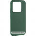 Чохол Silicone Cover Lakshmi (AAA) на Xiaomi 17 Pro Max (Зелений / Cyprus Green)