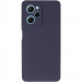 Фото Чехол Silicone Cover Lakshmi Full Camera (AA) для Xiaomi Poco X5 Pro 5G (Синий / Midnight Blue) на vchehle.ua