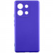 Чехол Silicone Cover Lakshmi Full Camera (AA) для Xiaomi Redmi Note 13 4G (Синий / Iris)