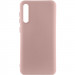 Чехол Silicone Cover Ummi Lakshmi (AA) для Samsung Galaxy A50 (A505F) / A50s / A30s (Розовый / Pink Sand)