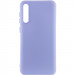 Чехол Silicone Cover Ummi Lakshmi (AA) для Samsung Galaxy A50 (A505F) / A50s / A30s (Сиреневый / Dasheen)