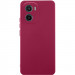 Чехол Silicone Cover Ummi Lakshmi Full Camera (AA) для Motorola Moto G05 / E15 4G (Бордовый / Marsala)