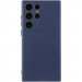 Чехол Silicone Cover Ummi Lakshmi Full Camera (AA) для Samsung Galaxy S24 Ultra (Синий / Midnight Blue)