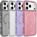 Чохол TPU Eclipse Sparkle Magnetic Fit на Apple iPhone 17 Pro Max (6.9")