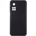 Чехол TPU Epik Black Full Camera для Xiaomi Mi 10T / Mi 10T Pro (Черный)