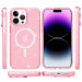 Фото Чехол TPU Galaxy Sparkle Magnetic Fit для Apple iPhone 14 Pro Max (6.7") (Pink+Glitter) на vchehle.ua