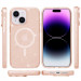Фото Чехол TPU Galaxy Sparkle Magnetic Fit для Apple iPhone 15 Plus (6.7") (Gold+Glitter) на vchehle.ua