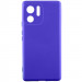 Чехол TPU GETMAN Liquid Silk Full Camera для Motorola Edge 40 (Синий / Iris)