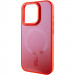 Фото Чехол TPU+Glass Sapphire Midnight Open Camera with Magnetic Safe для Apple iPhone 15 Pro (6.1") (Красный / Red) в магазине vchehle.ua