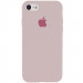 Чехол Silk Full Protective (AA) для Apple iPhone 6/6s (4.7") (Серый / Lavender)