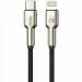 Дата кабель Amaya 310CL Type-C to Lightning 27W (1m) (Brown)