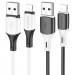 Дата кабель Borofone BX79 USB to Lightning (1m)