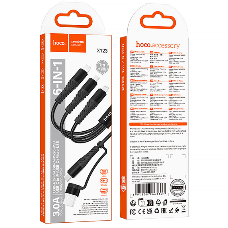 Фото Дата кабель Hoco X123 Victory 6in1 USB/Type-C to Lightning/Type-C/MicroUSB 3A (1m) (Black) на vchehle.ua