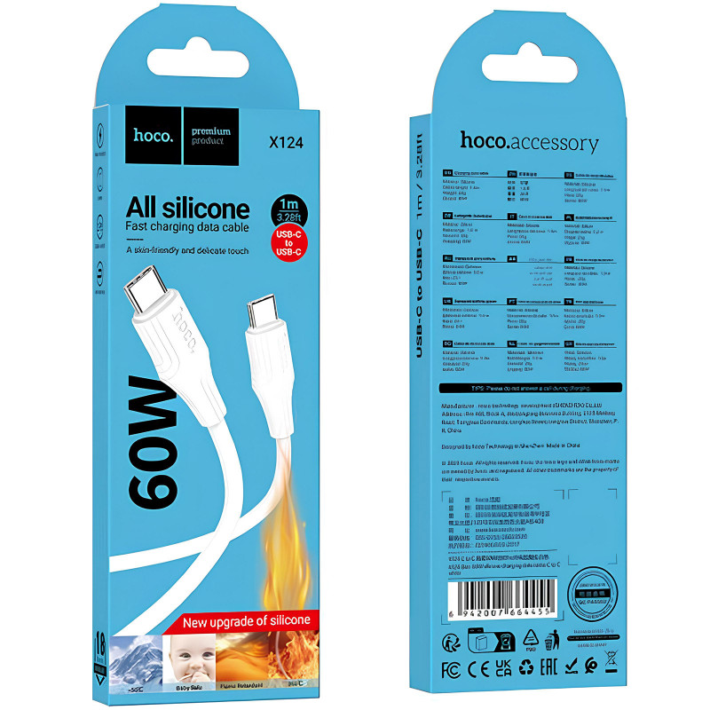 Фото Дата кабель Hoco X124 Bien silicone Type-C to Type-C 60W (1m) (White) в магазине vchehle.ua