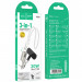 Фото Дата кабель Hoco X126 Experto Type-C to Lightning 30W + Phone Holder & Lanyard (0.35m) (Light Gray) на vchehle.ua