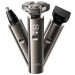 Электробритва Hoco HP36 3in1 Shaver & Trimmer 600 mAh (Metal gray)