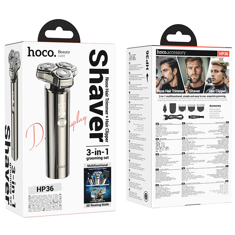 Заказать Электробритва Hoco HP36 3in1 Shaver & Trimmer 600 mAh (Metal gray) на vchehle.ua