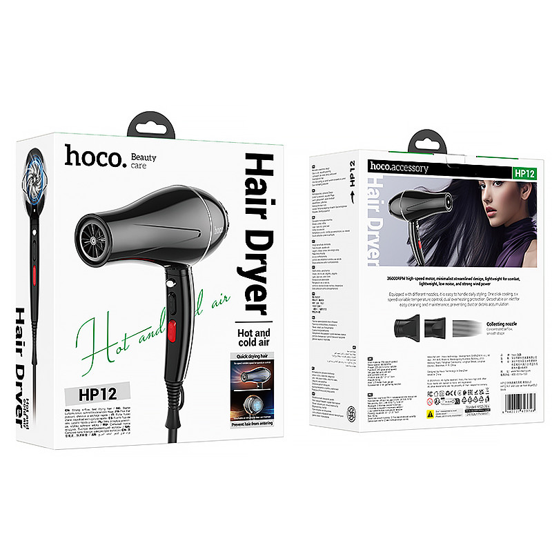 Замовити Фен для волосся Hoco HP12 Hot and cold air (1450W) (Black) на vchehle.ua