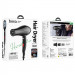 Замовити Фен для волосся Hoco HP12 Hot and cold air (1450W) (Black) на vchehle.ua
