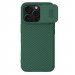 Карбоновая накладка Nillkin CamShield Pro Magnetic для Apple iPhone 16 Pro Max (6.9") (Deep Green)