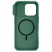 Заказать Карбоновая накладка Nillkin CamShield Pro Magnetic для Apple iPhone 16 Pro Max (6.9") (Deep Green) на vchehle.ua