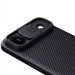 Купить Карбоновая накладка Nillkin CamShield Pro Magnetic для Apple iPhone 17 Air (6.5") (Black) на vchehle.ua