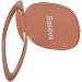 Магнитный держатель для телефона Baseus Invisible phone ring holder (SUYB-0) (Rose Gold) в магазине vchehle.ua
