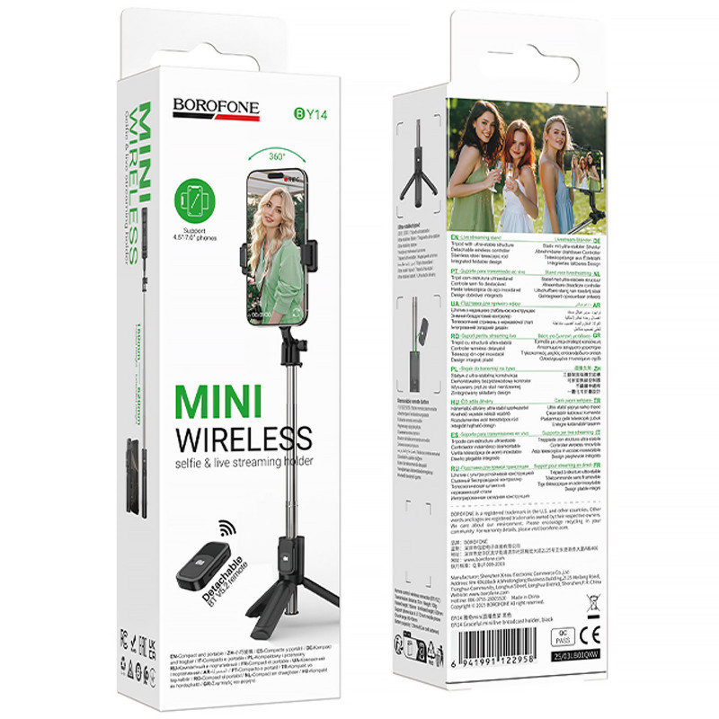 Фото Монопод для селфі Borofone BY14 mini трипод + знімний BT пульт (Black) на vchehle.ua
