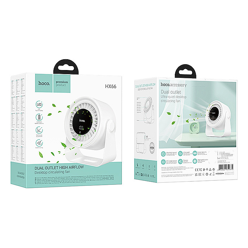 Фото Настільний вентилятор Hoco HX66 desktop circulating fan 3000 mAh (White) на vchehle.ua