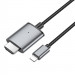 Купить Переходник Hoco UA27 HD Lightning to HDMI (2m) (Metal gray) на vchehle.ua