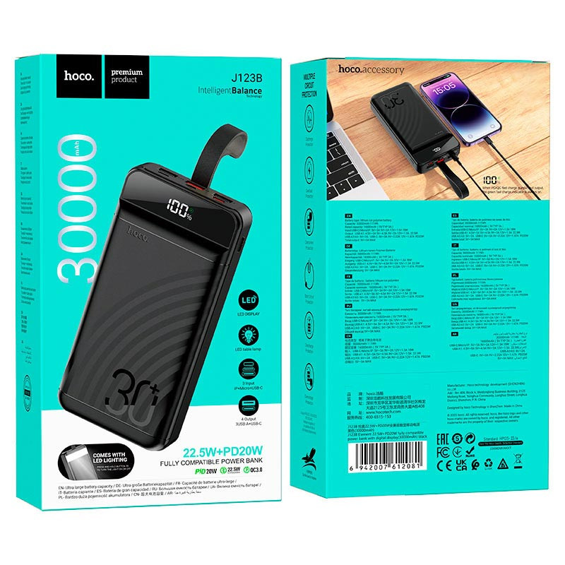 Замовити Power Bank Hoco 30000 mAh J123B Element 22.5W+PD20W (Black) на vchehle.ua
