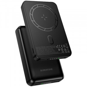 Power Bank Borofone 5000 mAh BJ82 Dawn 20W с БЗУ