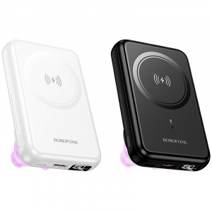 Портативное ЗУ Power Bank Borofone BJ83 Ocean 22.5W+PD20W с БЗУ 10000 mAh