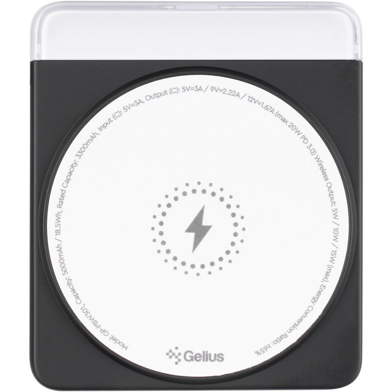 Power Bank Gelius 5000 mAh Avelon GP-PBW301 15W с БЗУ (Black)