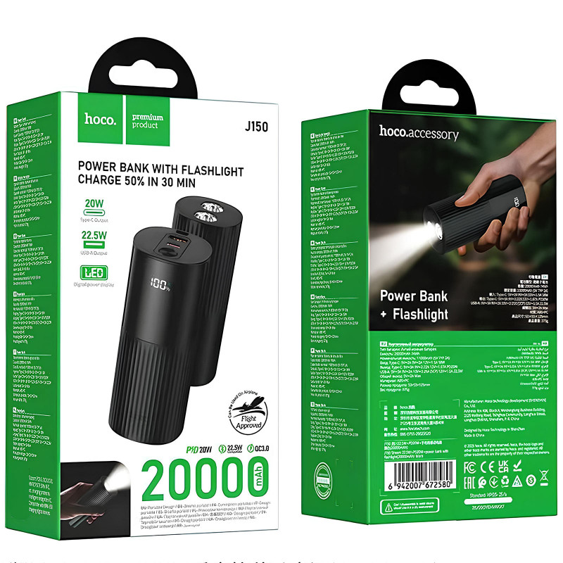 Фото Power Bank Hoco 20000 mAh J150 Stream 22.5W+PD20W+lighting (Black) на vchehle.ua