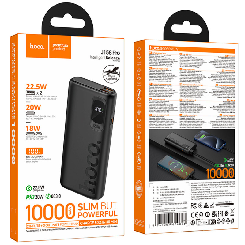 Фото Power Bank Hoco 10000 mAh J158 Pro Runner 22.5W+PD20W (Black) на vchehle.ua