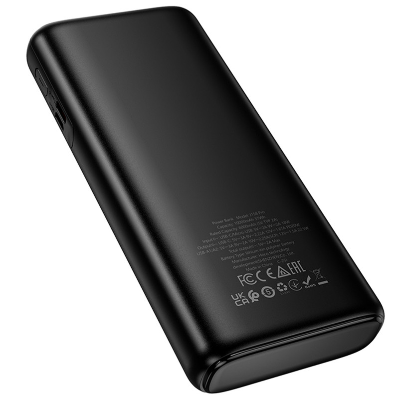 Купить Power Bank Hoco 10000 mAh J158 Pro Runner 22.5W+PD20W (Black) на vchehle.ua