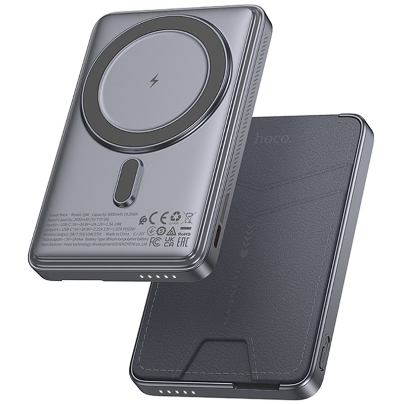 Power Bank Hoco 5000 mAh Q46 Title PD20W с БЗУ+card holder